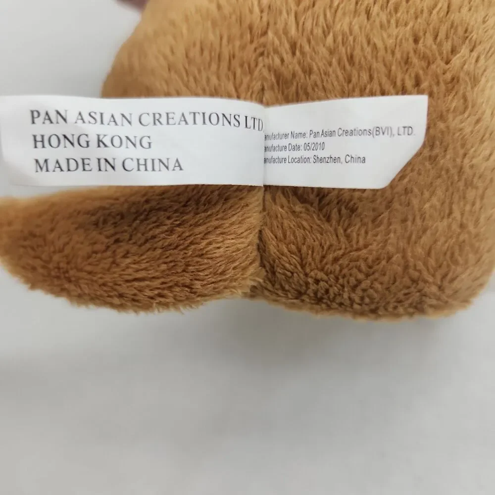 Figure Christmas Hispanic Dog 2010 Plush Dancing Singing Pan Asian Creations